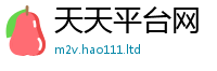 2025新澳门2025免费原料由2025年正版资料免费最新版本大全